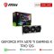 GEFORCE RTX 4070 TI GAMING X TRIO 12G