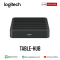 TABLE-HUB Logitech Rally Ultra-HD ราคาพิเศษสำหรับงานโครงการ