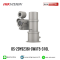 HIKVISION รุ่น DS-2DY9236I-CWXT5-316L