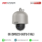 HIKVISION รุ่น DS-2DF6223-CX(T5/316L)