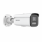 HIKVISION รุ่น DS-2CD2647G2T-LZS