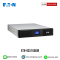 ETN-9SX1000IR