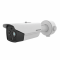HIKVISION รุ่น DS-2TD2628T-3/QA