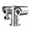HIKVISION รุ่น DS-2TD6537T-50H4LX/W