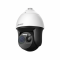 HIKVISION รุ่น DS-2TD4137-25/WY
