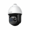 HIKVISION รุ่น DS-2TD4137-50/WY