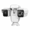 HIKVISION รุ่น DS-2TD6267-100C4L/WY