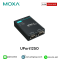 UPort 1250