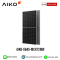 AIKO-G645-MCH72Mw