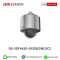 DS-2DF4420-DX(S6/316L)(C)
