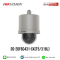 HIKVISION รุ่น DS-2DF6C431-CX(T5/316L)