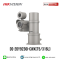 HIKVISION รุ่น DS-2DY9236I-CWX(T5/316L)