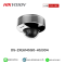 DS-2XE6145G0-HS/304