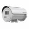 HIKVISION รุ่น DS-2XE6845G0-IZHS(B)