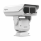 HIKVISION รุ่น DS-2DYH2A0IXS-D(T2)