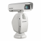 HIKVISION รุ่น DS-2DY9250X-A(T5)