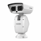 HIKVISION รุ่น DS-2DY9250IAX-A(T5)