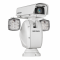 HIKVISION รุ่น DS-2DY9240IX-A(T5)