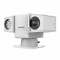 HIKVISION รุ่น DS-2DY5225IX-AE(T5)