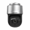 HIKVISION รุ่น iDS-2VS445-F835H-MEY(T5)