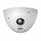 HIKVISION รุ่น DS-2CD6W65G1-IVS