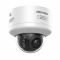 HIKVISION รุ่น iDS-2CD7586G2-XZHS(Y)