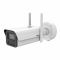 HIKVISION รุ่น iDS-2CD7A46G2-IZHS(Y)(1T)(/5G)