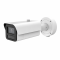 HIKVISION รุ่น iDS-2CD7A86G2-IZHS(Y)(/5G)
