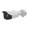 HIKVISION รุ่น DS-2TD2628T-3/QA