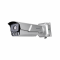 HIKVISION รุ่น iDS-TCR803-G กล้อง ANPR 8MP