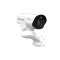 MS-C2967-X12R(T)PE(2MP)