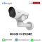 MS-C5361-X12PC(5MP)