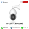 MS-C2841-X36TPA(2MP)