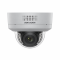 HIKVISION รุ่น DS-2XC3146G0H-LISU/SL(PA)