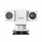 HIKVISION รุ่น DS-2DY5432IXG-M