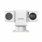 HIKVISION รุ่น DS-2DY5440IXG-E