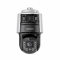 HIKVISION รุ่น DS-2SF8C432MXG-WD/14(F1)