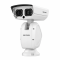 HIKVISION รุ่น DS-2DY9250IAX-A(T5)