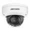 HIKVISION รุ่น DS-2CD2767G3T-LIZSY