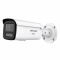HIKVISION รุ่น DS-2CD2T87G3-LIY