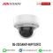 DS-2CE5AH0T-AVPIT3ZF(C)