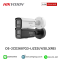 DS-2CD2687G3-LIZS2UY/S(L)(RB)
