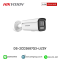 DS-2CD2687G3-LIZSY