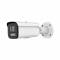 HIKVISION รุ่น DS-2CD2667G2T-LZS