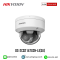 DS-2CD2147G2H-LI(SU)