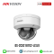 DS-2CD2187G2-L(SU)