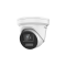 DS-2CD2387G2-L(U)
