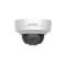 DS-2CD2721G0-IZ(C)(2.8-12MM)