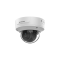 DS-2CD2783G2-IZS