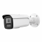 HIKVISION รุ่น DS-2CD2T23G2-2I/4I